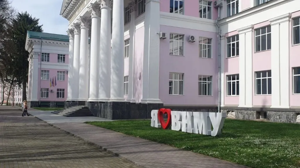 Вінницький медуніверситет увійшов до трійки лідерів за кількістю вступників