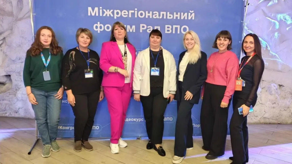 У Вінниці пройшов міжрегіональний Форум Рад внутрішньо переміщених осіб