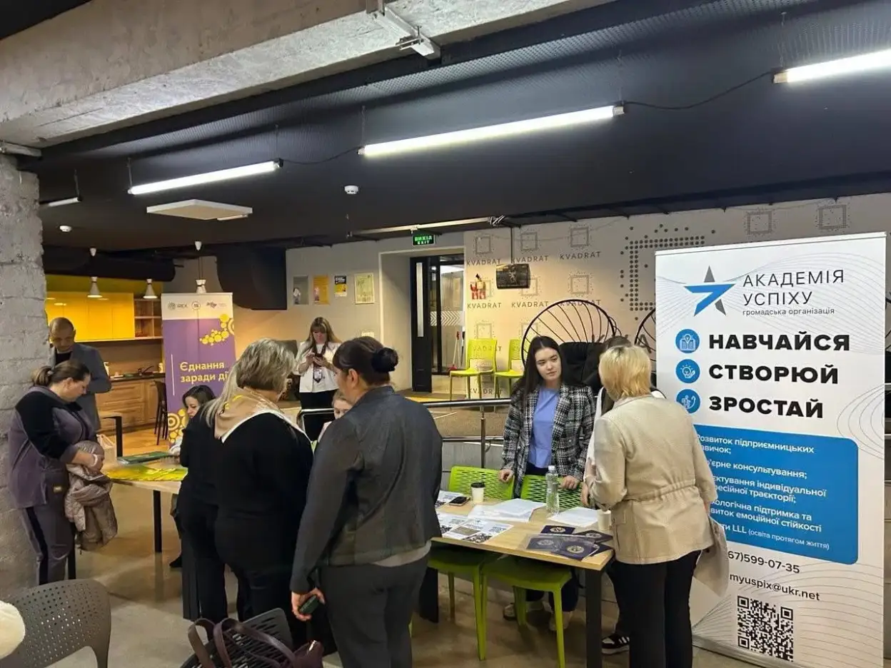 У Вінниці відбувся ярмарок можливостей для переселенців