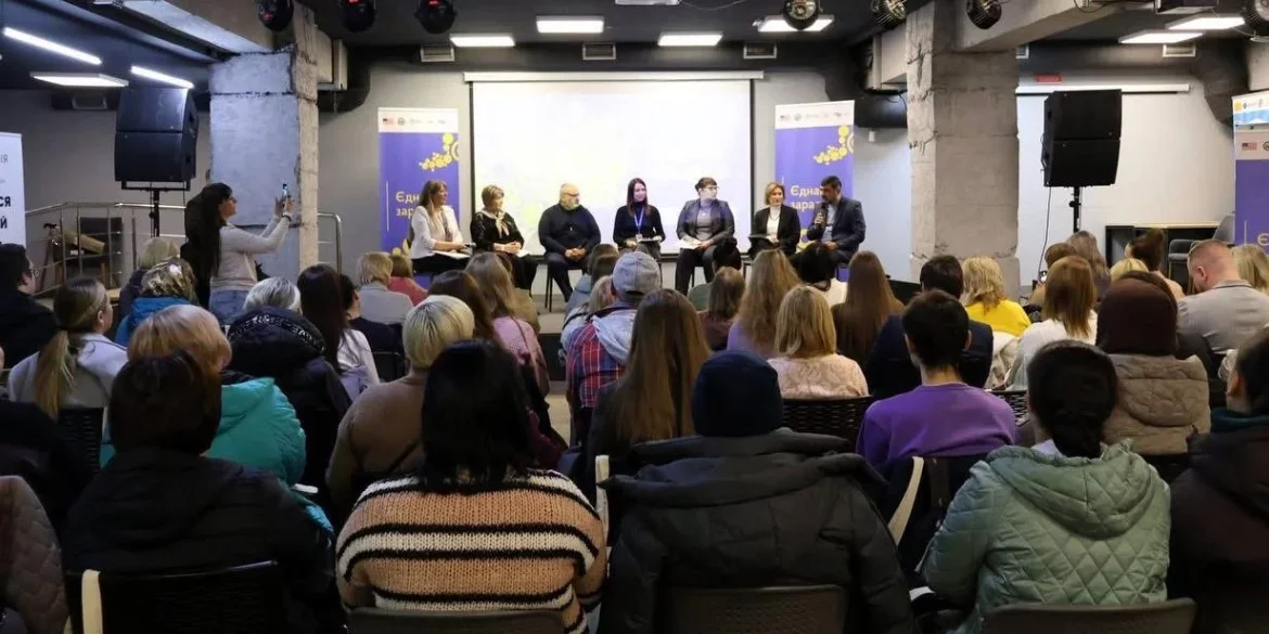 У Вінниці відбувся ярмарок можливостей для переселенців