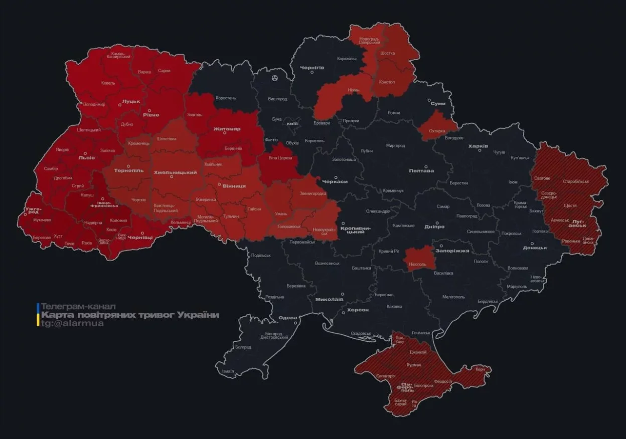 На Вінниччині вибухи: зазнали руйнувань об’єкти критичної інфраструктури На Вінниччині вибухи: зазнали руйнувань об’єкти критичної інфраструктури