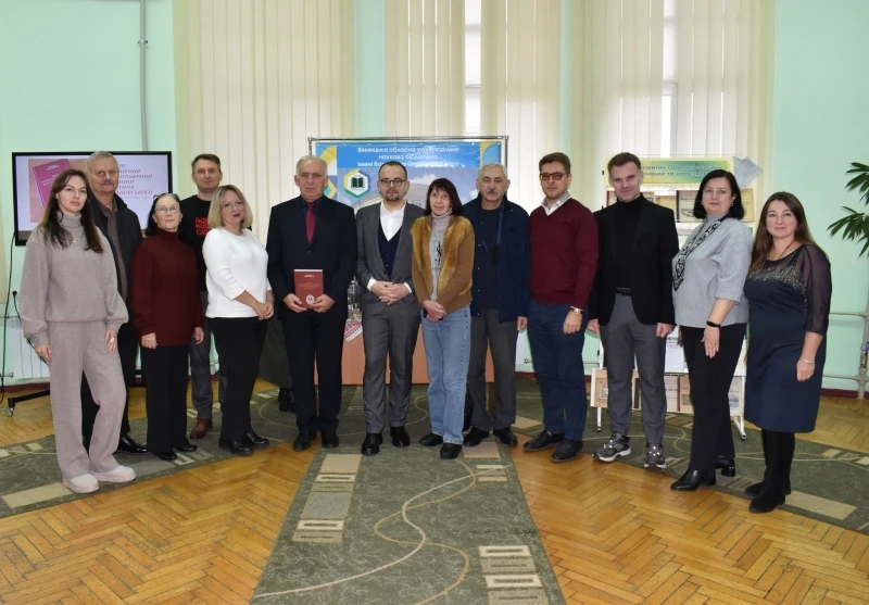 У Вінниці презентували докторську дисертацію Валентина Отамановського