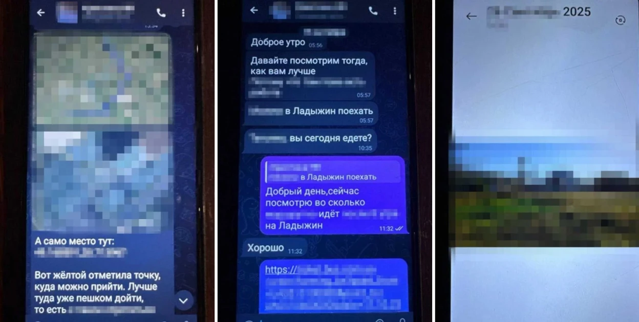 На Вінниччині затримали агентку рф, яка коригувала ворожі удари по енергооб’єктах області На Вінниччині затримали агентку рф, яка коригувала ворожі удари по енергооб’єктах області
