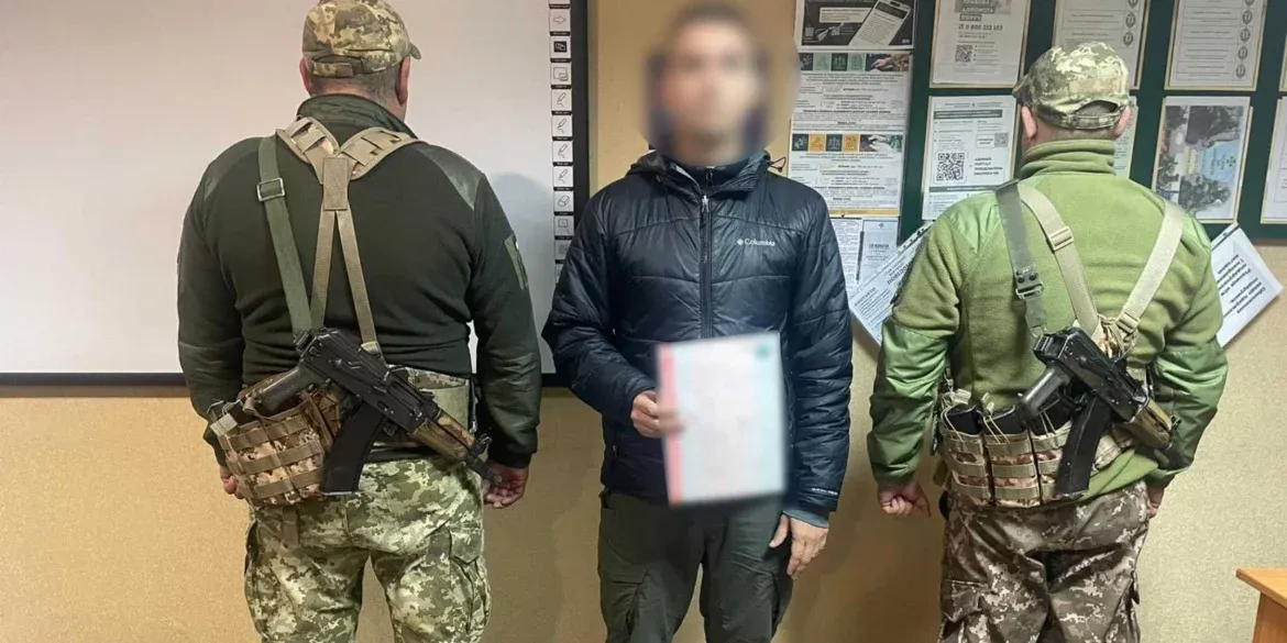 Придбав документи на третю дитину, щоб перетнути кордон на Вінниччині