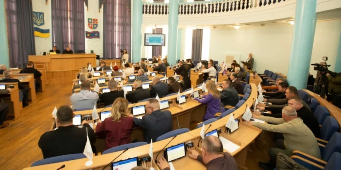 На Вінниччині ухвалили рішення про прогноз обласного бюджету на наступні три роки