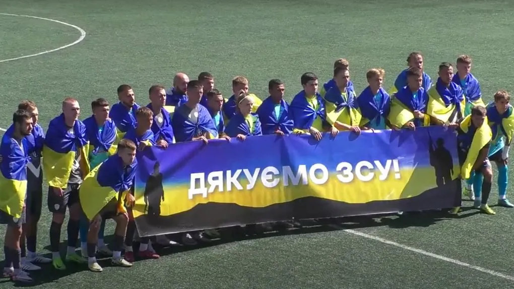 Вінницька “Нива” обіграла “Ужгород” у футбольному матчі чемпіонату України