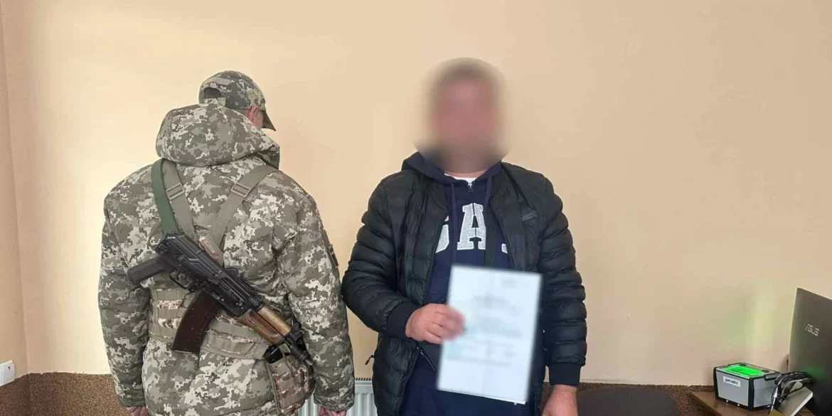 Житель Кіровоградщини намагався підкупити вінницьких прикордонників