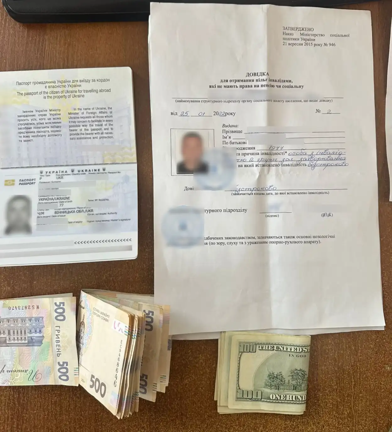 Житель Кіровоградщини намагався підкупити вінницьких прикордонників Житель Кіровоградщини намагався підкупити вінницьких прикордонників