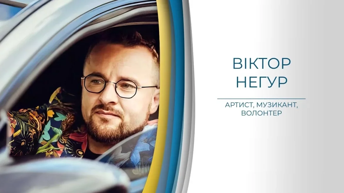 Соліст гурту «Пан Карпо» очолив Центр концертних та фестивальних програм Вінниці