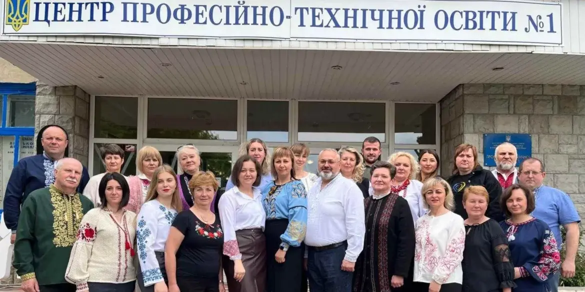 Центр професійно-технічної освіти Вінниці перейменували