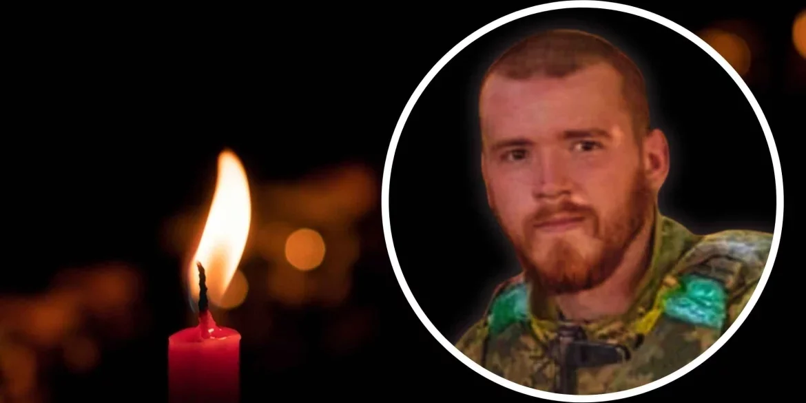 Внаслідок важкого поранення загинув на фронті студент вінницького педуніверситету