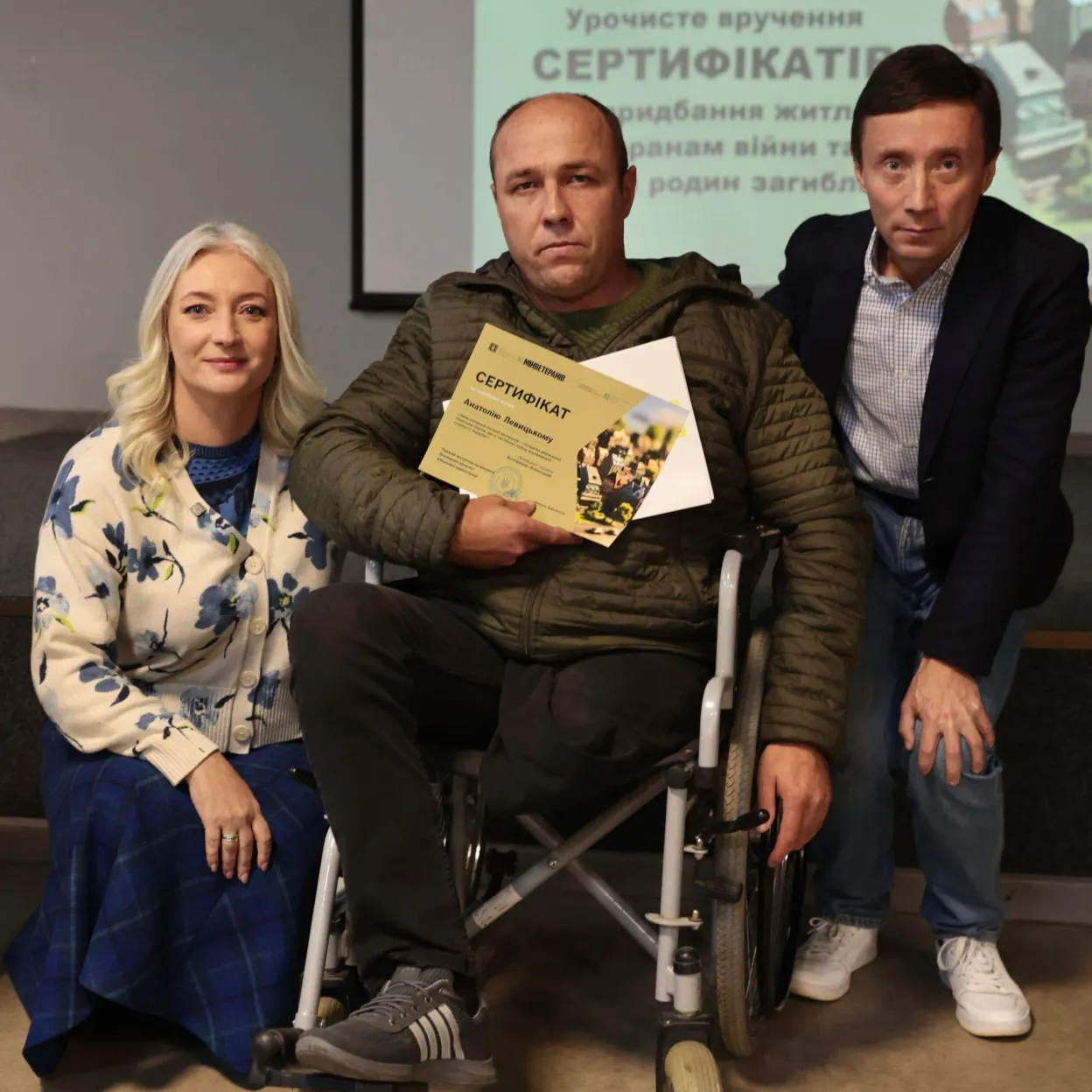 Ще 37 родин вінницьких ветеранів війни отримали кошти на придбання житла