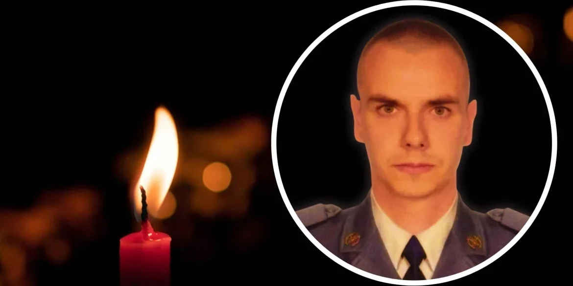 Удар ворожого дрону забрав життя вінницького сержанта Центру спецоперацій СБУ