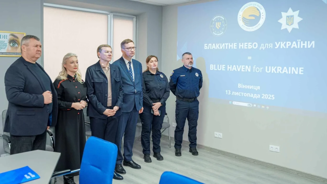 У Вінниці відкрили соціально-психологічний простір «Блакитне небо для України»