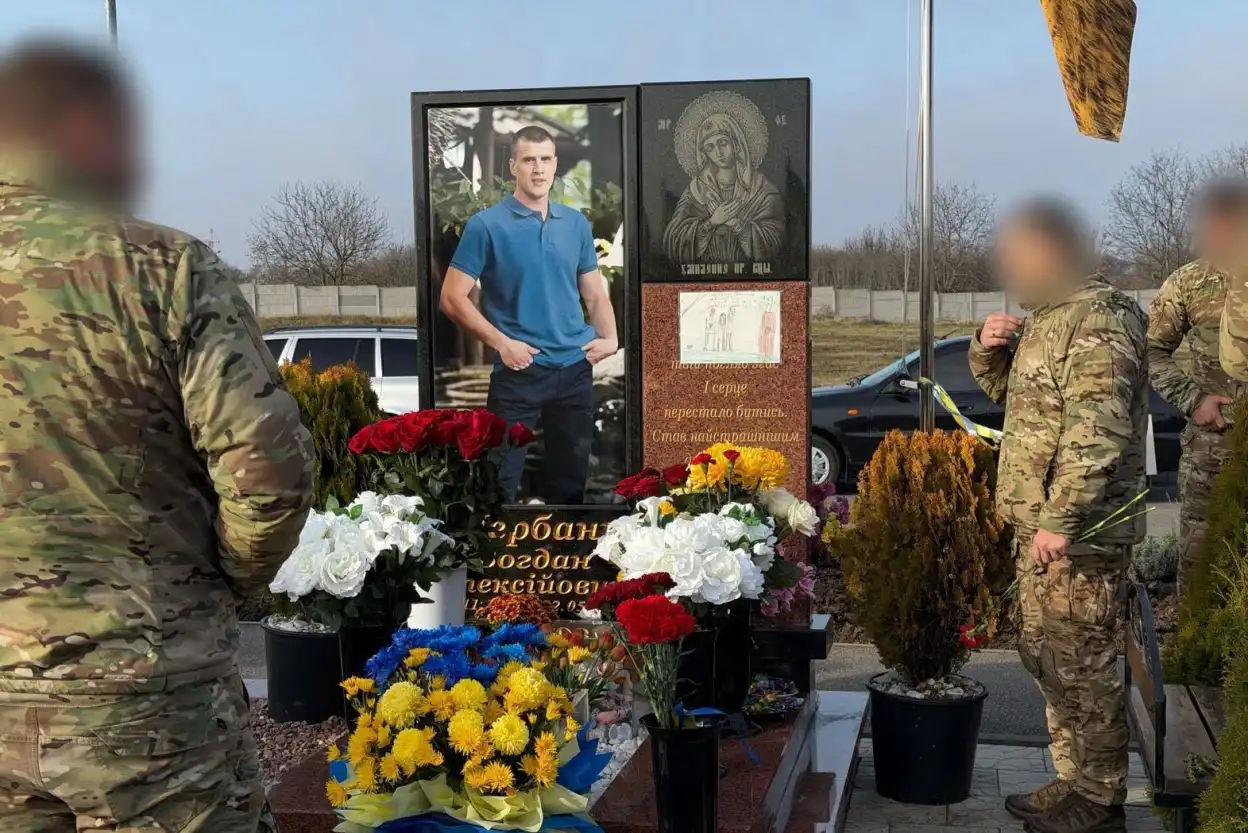У Вінниці вшанували пам’ять полеглого на війні бійця КОРДа Богдана Щербаня У Вінниці вшанували пам’ять полеглого на війні бійця КОРДа Богдана Щербаня