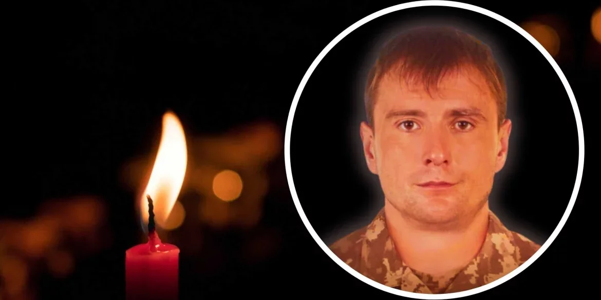 Хмільник зустріне “на щиті” померлого Героя АТО