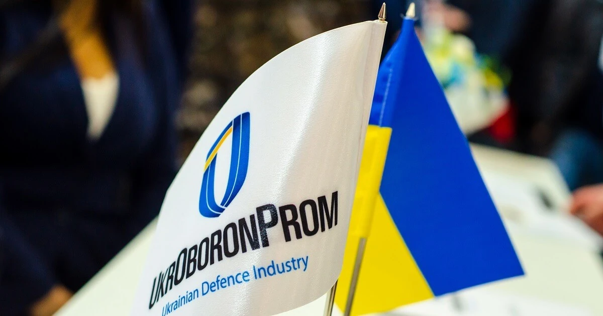 Укроборонпром і чеська компанія Air Team підписали угоду про розробку та виробництво перехоплювачів повітряних цілей