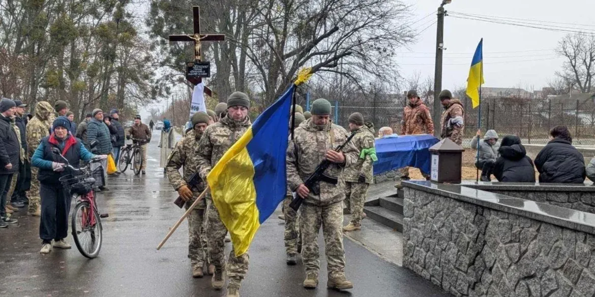 У Гайсині поховали офіцера, заступника командира роти з озброєння