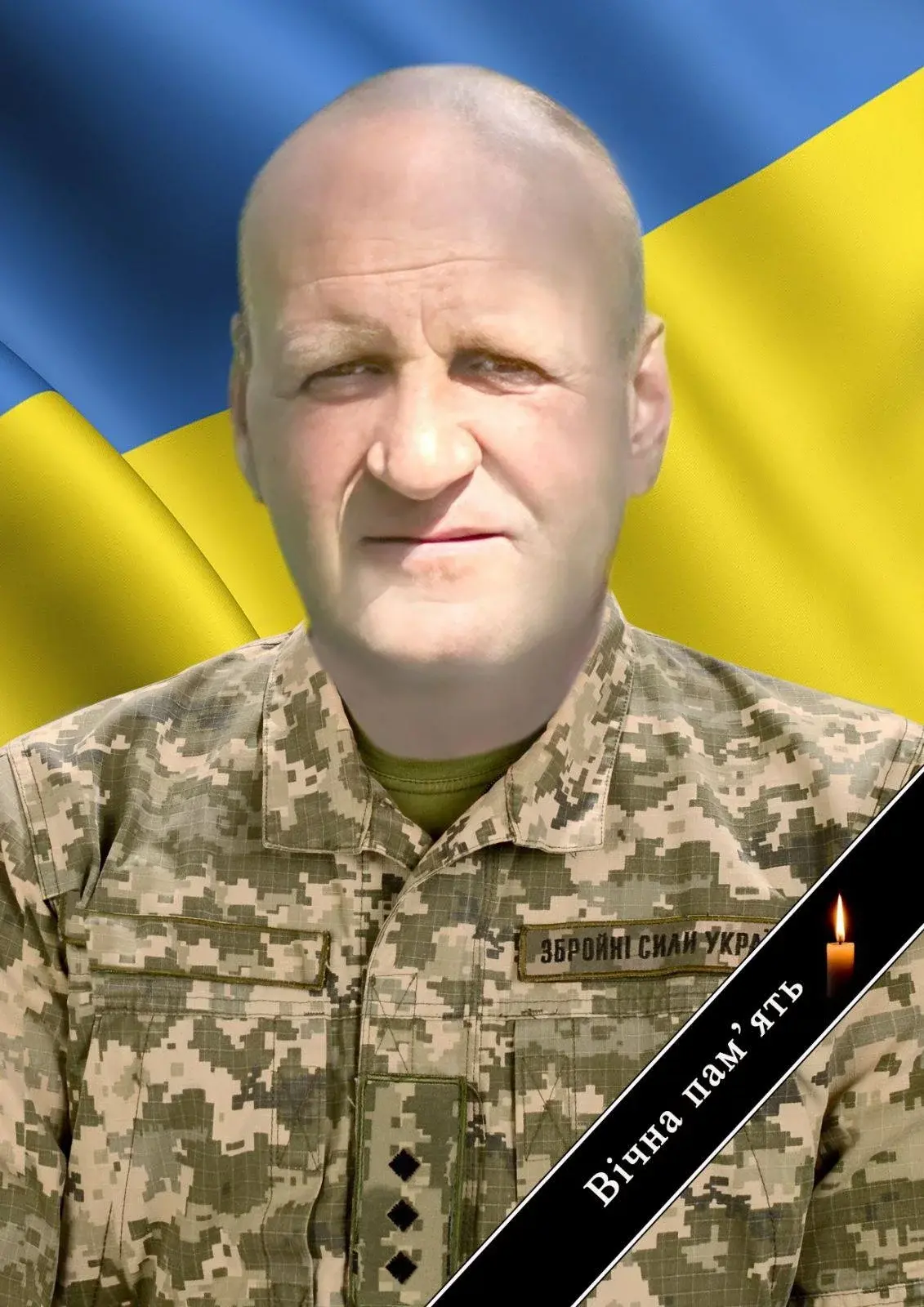 У Гайсині поховали офіцера, заступника командира роти з озброєння У Гайсині поховали офіцера, заступника командира роти з озброєння