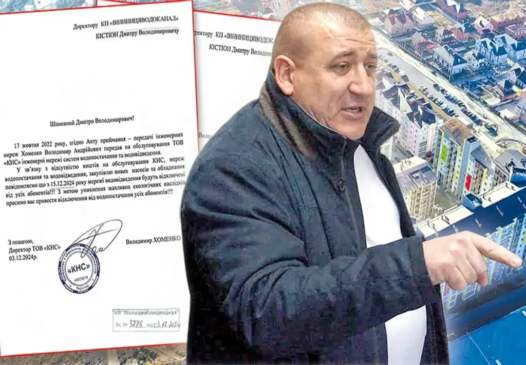 Забудовник Володимир Хоменко залишається на свободі: апеляція підтвердила рішення суду