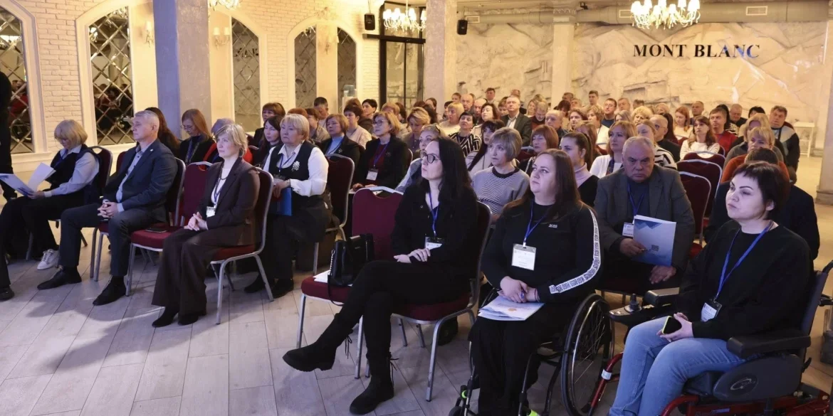 Досвід Вінниччини у адаптації ветеранів презентували під час форуму, присвяченому соціальним послугам Досвід Вінниччини у адаптації ветеранів презентували під час форуму, присвяченому соціальним послугам