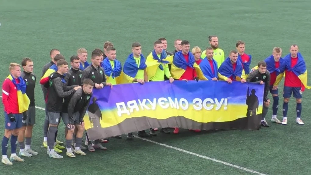 Вінницька “Нива” вдома перемогла закарпатські “Вільхівці” у футбольному матчі чемпіонату України