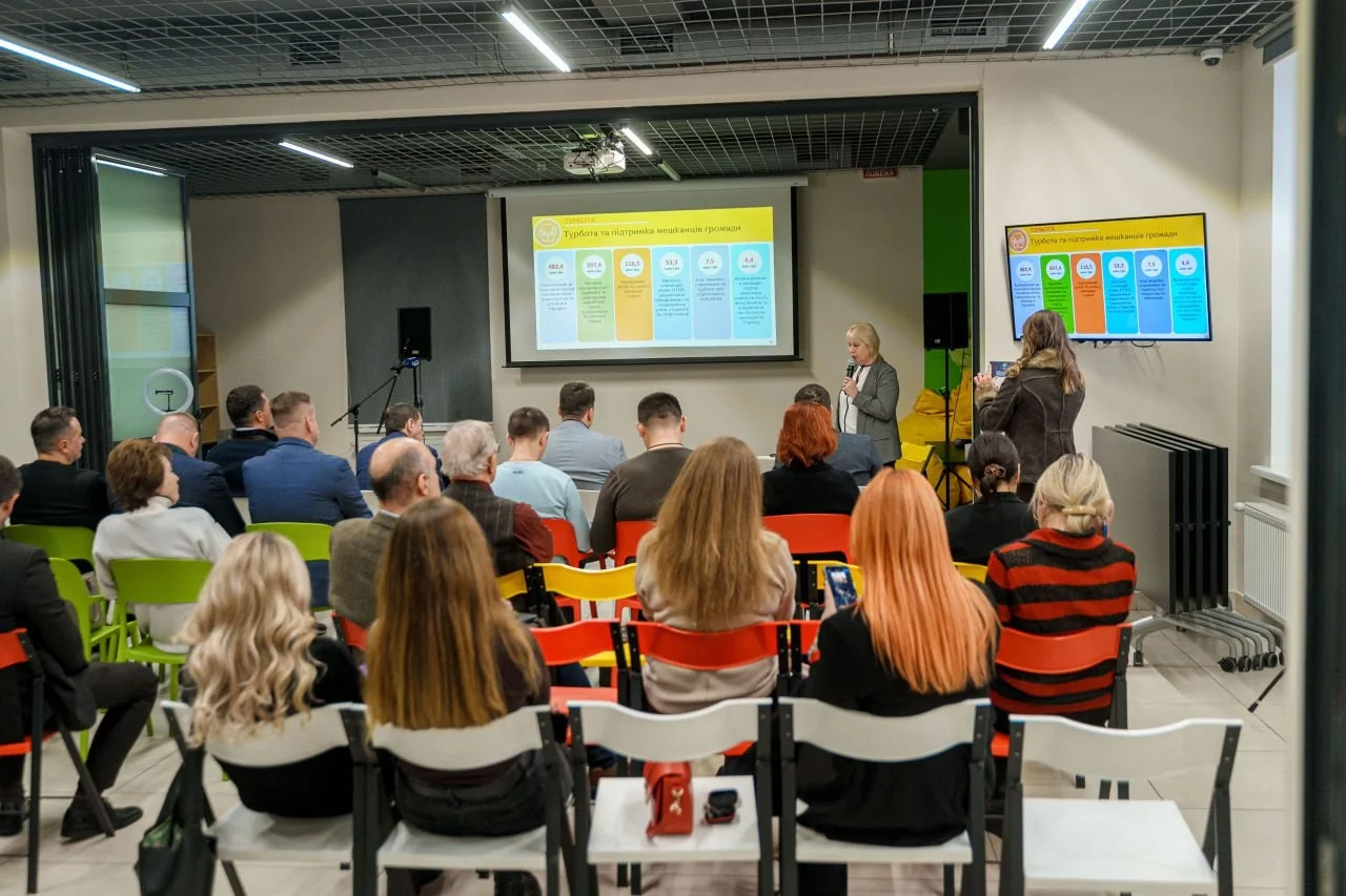 У Вінниці стартували інформаційні зустрічі з обговорення проєкту бюджету міської територіальної громади на 2026 рік У Вінниці стартували інформаційні зустрічі з обговорення проєкту бюджету міської територіальної громади на 2026 рік