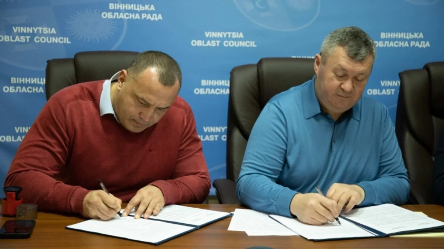 Тиврівський обласний будинок-інтернат для осіб з інвалідністю чекає ремонт Тиврівський обласний будинок-інтернат для осіб з інвалідністю чекає ремонт