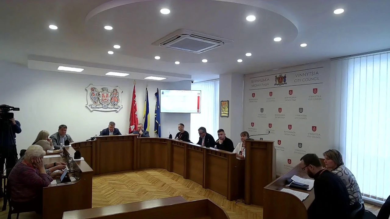 До уваги вінничан! 27 листопада відбудеться чергове засідання виконавчого комітету Вінницької міської ради