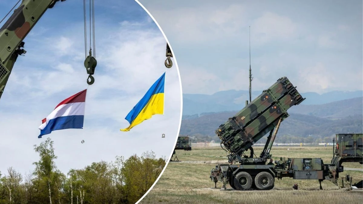 Нідерланди виділяють для України ще 250 мільйонів євро за програмою PURL