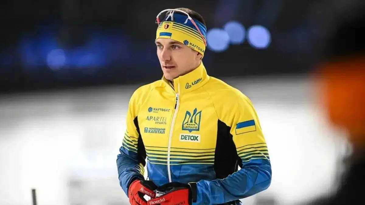 Чоловіча збірна України з біатлону оголосила склад на індивідуальну гонку стартового етапу Кубка світу