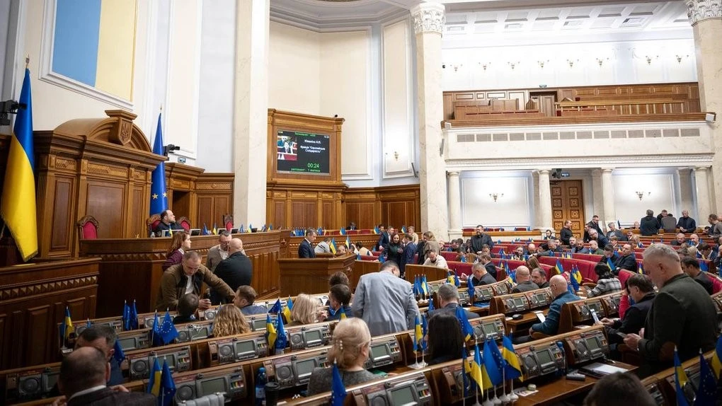 Рада підтримала проєкт Держбюджету-2026