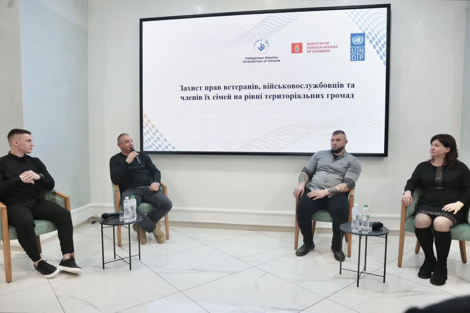 На Вінниччині відбувся форум, присвячений захисту прав людини