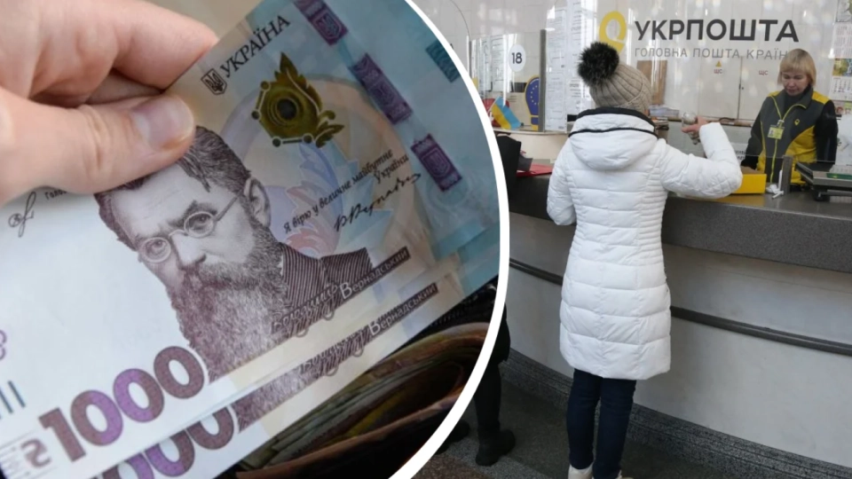 Уряд продовжив термін витрат “Зимової підтримки” для отримувачів через Укрпошту