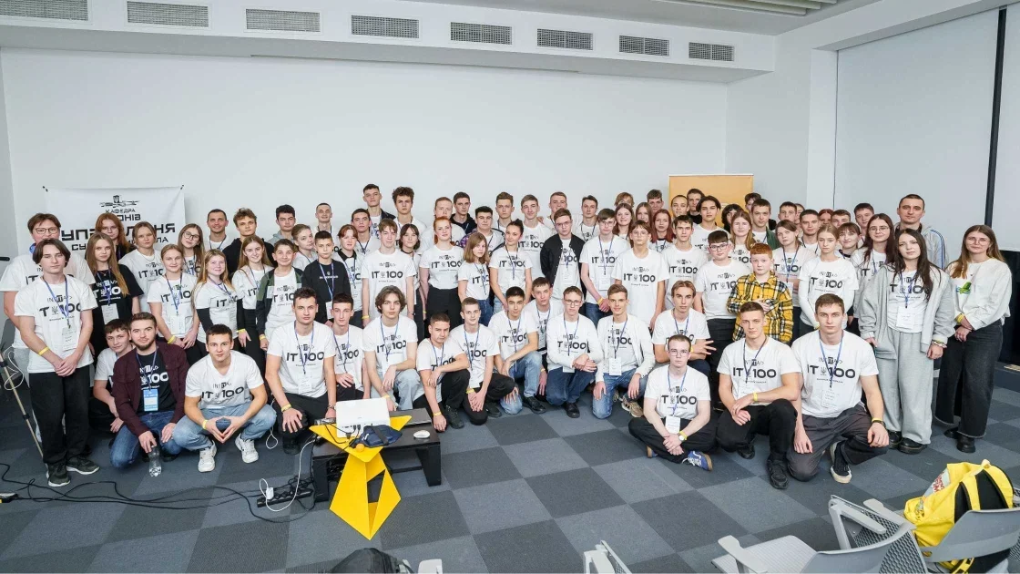 У Вінниці відбудеться хакатон розвитку інтелектуального капіталу України