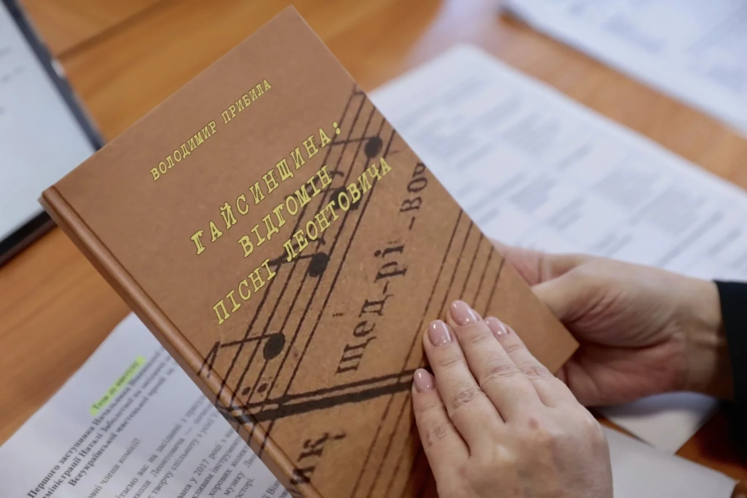 На Вінниччині відзначили лауреатів мистецької премії імені Миколи Леонтовича На Вінниччині відзначили лауреатів мистецької премії імені Миколи Леонтовича