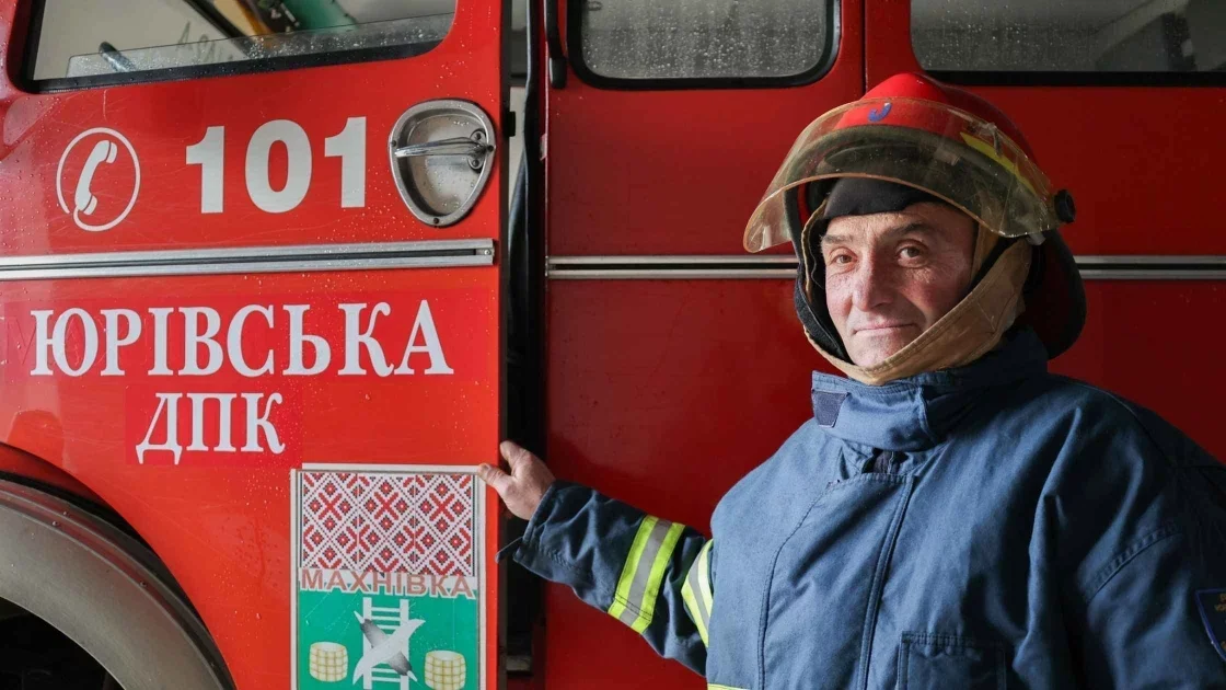 У Хмільницькому районі відкрили добровільну пожежну команду