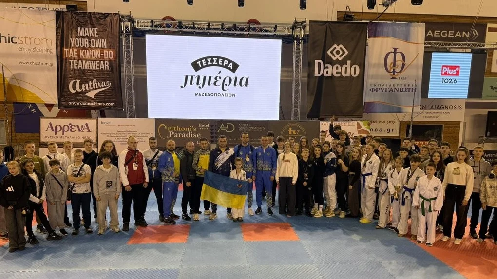Спортсмени із Вінниці вибороли 37 медалей на Кубку світу із таеквон-до