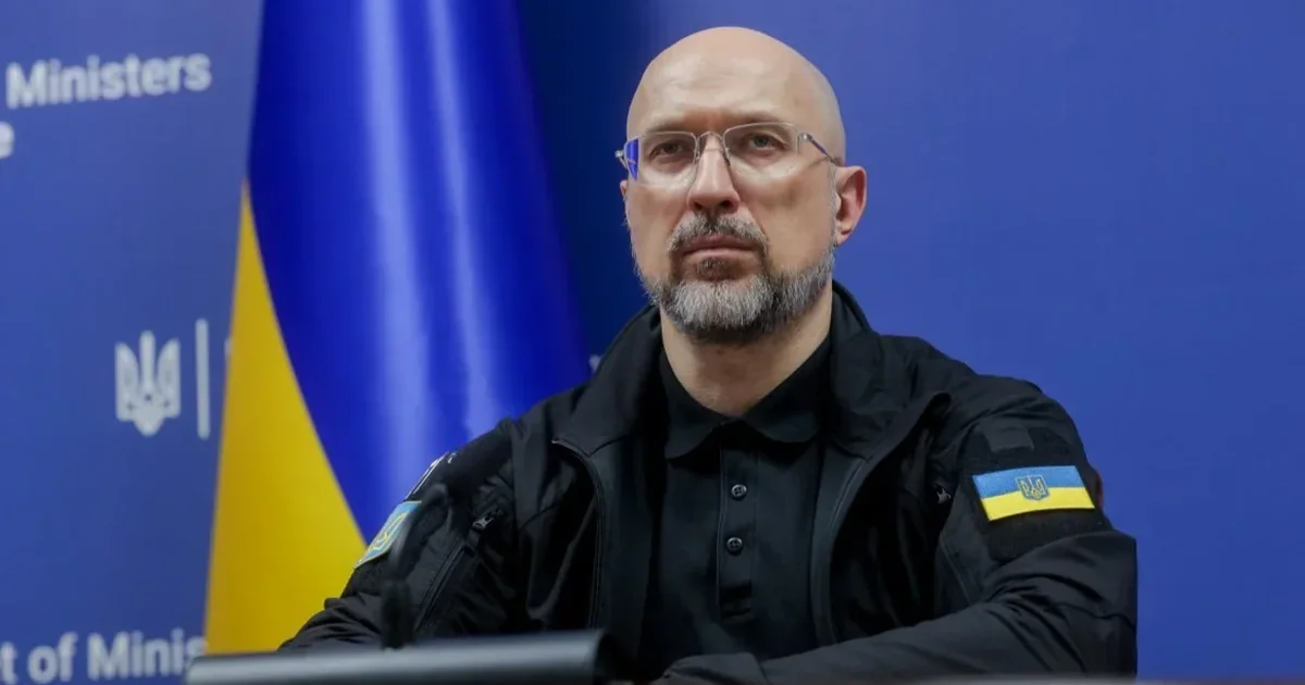 Шмигаль заявив, що у 2026 році Україна потребує $120 млрд для власної оборони