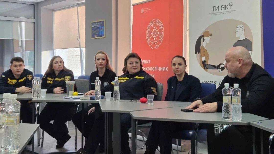 У Вінниці влаштували координаційну нараду фахівців психологічних служб