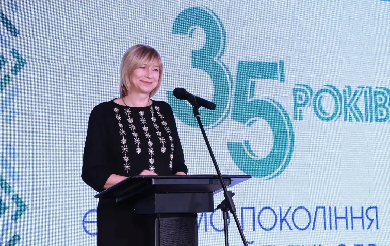 У Вінниці відзначили працівників Пенсійного фонду України У Вінниці відзначили працівників Пенсійного фонду України