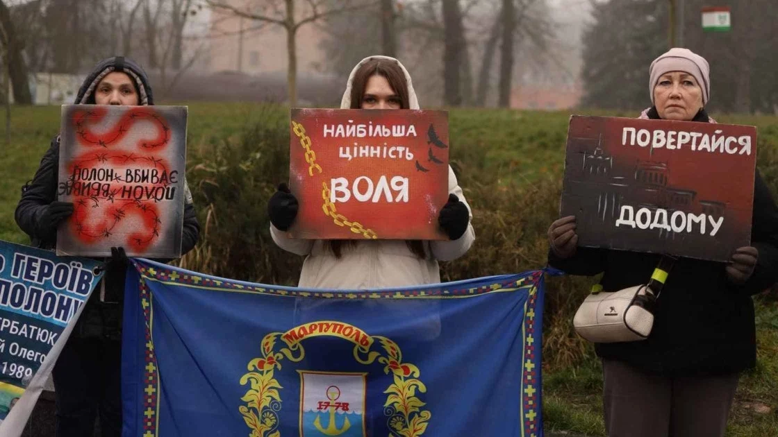 У Вінниці родичі військовополонених вийшли на мирну акцію підтримки
