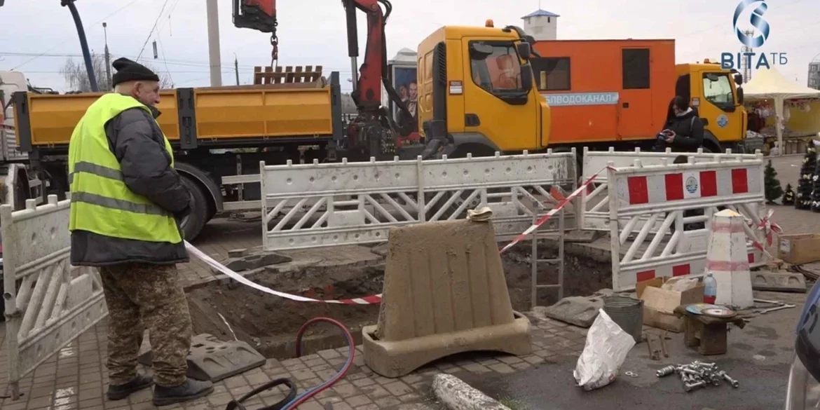 П’ять вулиць у Вінниці залишилися без води через заміну запірних арматур