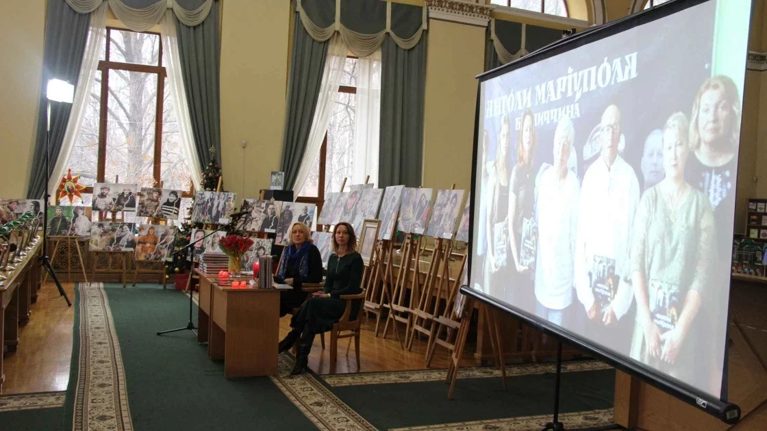 Книга пам’яті, що народилася з материнської втрати: у Києві представили «Душу в місті Марії» Книга пам’яті, що народилася з материнської втрати: у Києві представили «Душу в місті Марії»