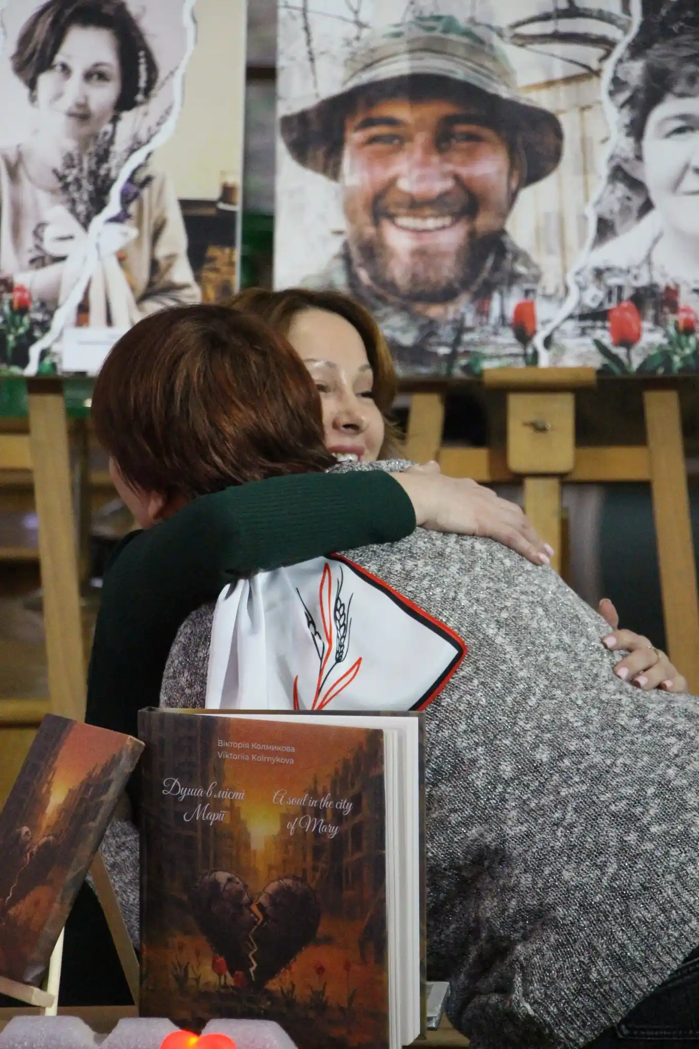 Книга пам’яті, що народилася з материнської втрати: у Києві представили «Душу в місті Марії» Книга пам’яті, що народилася з материнської втрати: у Києві представили «Душу в місті Марії»