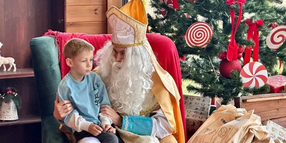 Різдво з теплом і турботою: у трьох містах України провели свята для дітей захисників Різдво з теплом і турботою: у трьох містах України провели свята для дітей захисників