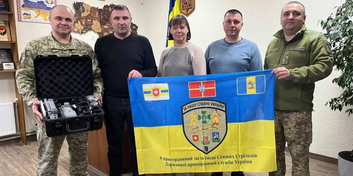 Турбівська громада передала сучасний дрон для посилення охорони кордону