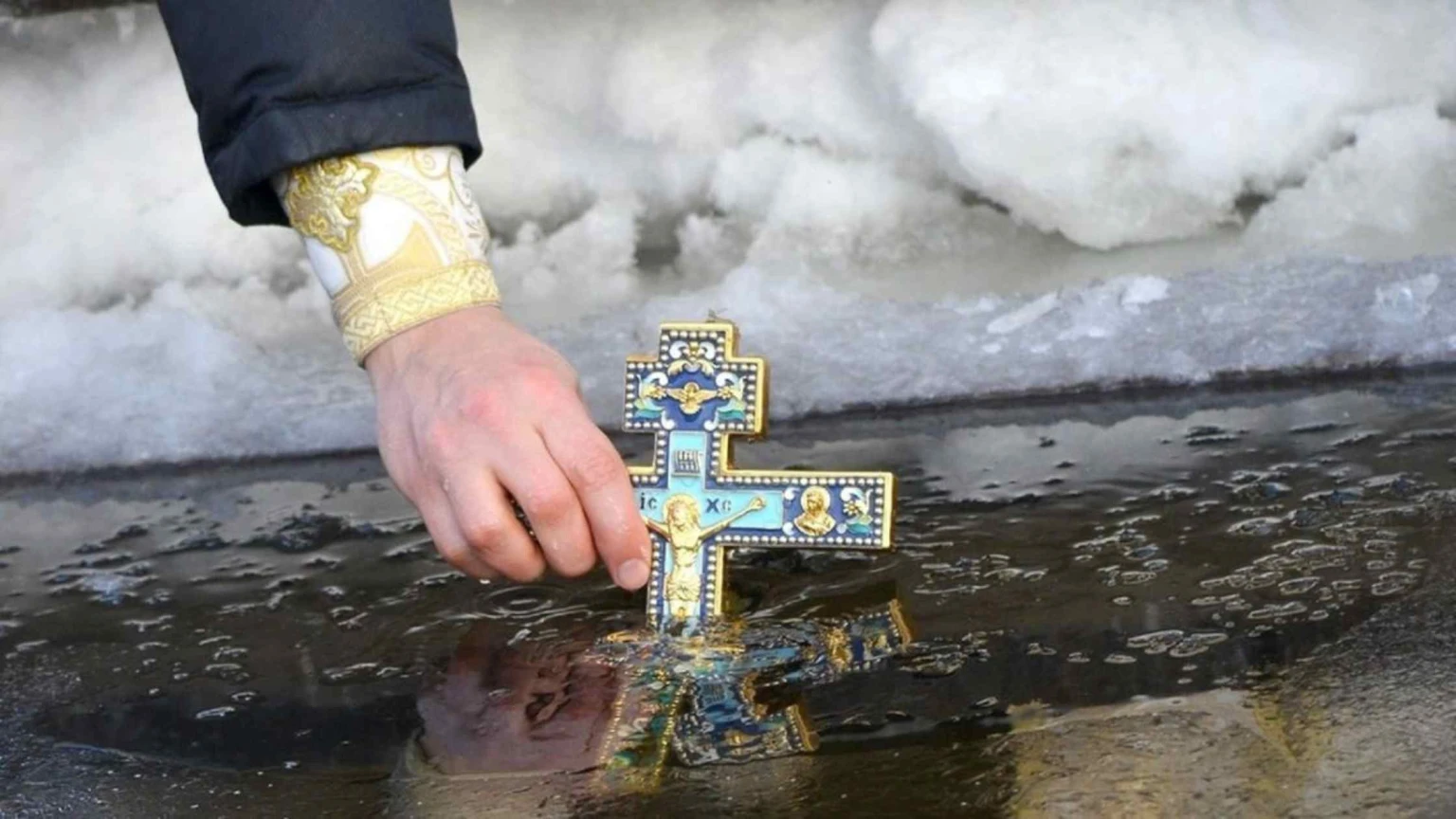 Водохреще у Вінниці: коли і де відбудуться богослужіння та освячення води