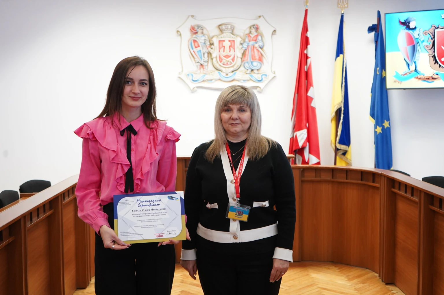 Підготовка до повернення з війни: у Вінниці соціальні фахівці та поліцейські отримали міжнародні сертифікати