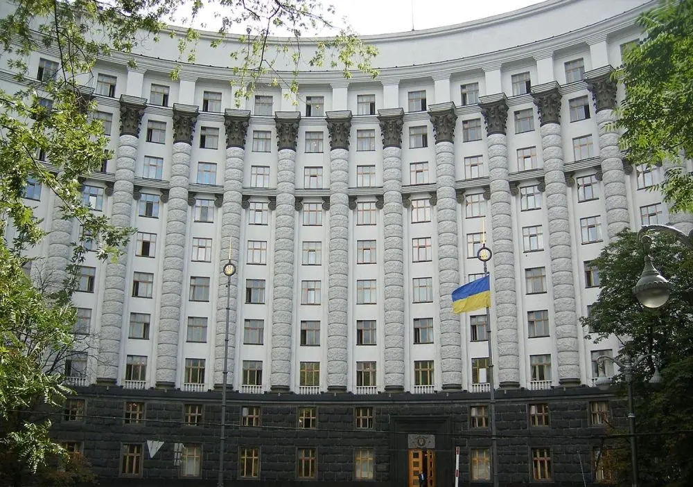 Перші боргові аукціони 2026 року принесли бюджету понад 16 млрд грн